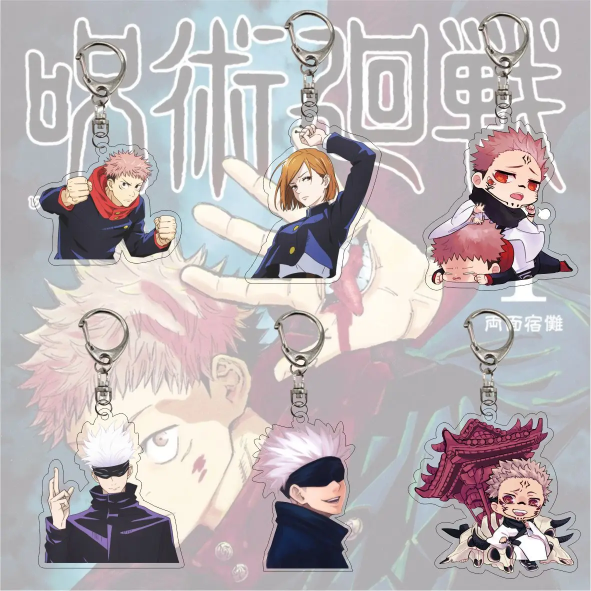 

Hot Fashion Jujutsu Kaisen Yuji Itadori Keychain Fushiguro Megumi Cosplay Two-sided Acrylic Keyring Anime Jewelry Fans Souvenir