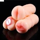 Игрушки для мужчин, мужская мастурбация, яйцо, Секс-игрушки для пар, секс-кукла для мужчин, вагинальные игрушки для мужчин на 18 пеннисов, увеличивающие рост