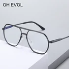 О EVOL 2021 Алюминий Винтаж негабаритных Стекло рамка Для мужчин Для женщин Для мужчин пилот компьютер синий светильник Блокировка Стекло es оптические очки culos