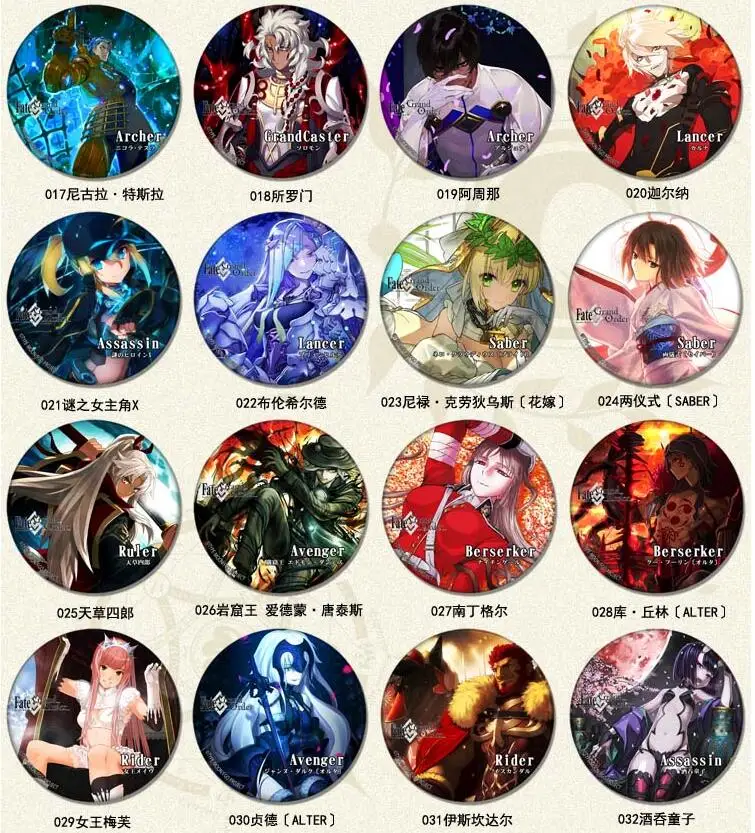 1 шт. 58 мм FGO Fate Grand Order Saber Lancer акриловые пуговицы значок круглая брошь