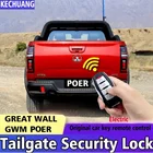 Автоматическая блокировка задней двери для GREAT WALL GWM POER, оригинальный Электрический Автомобильный ключ с дистанционным управлением