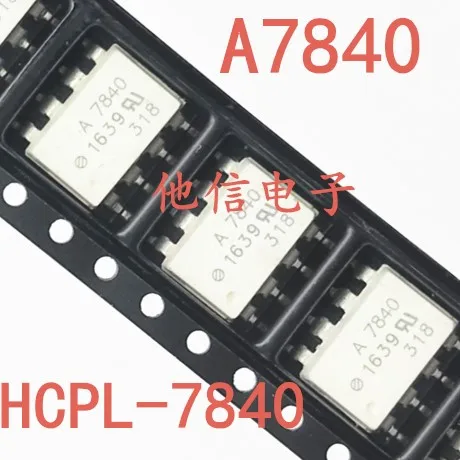 

10PCS/LOT A7840 HCPL-7840 SOP-8 HP7840 HCPL7840