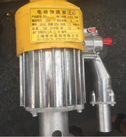 free shipping sb 3 only pump without pipe explosion proof fuel pump oil pump water pump and so on