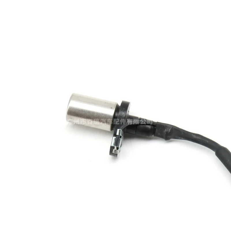 

1 Pcs Fit For The crankshaft camshaft position sensor is applicable to Toyota Corolla 90919-05018