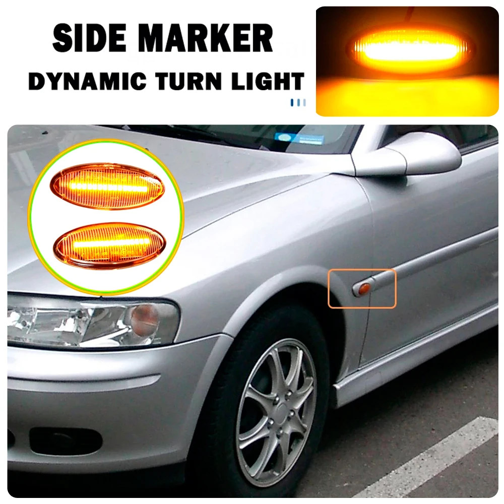 лампочки вектра б