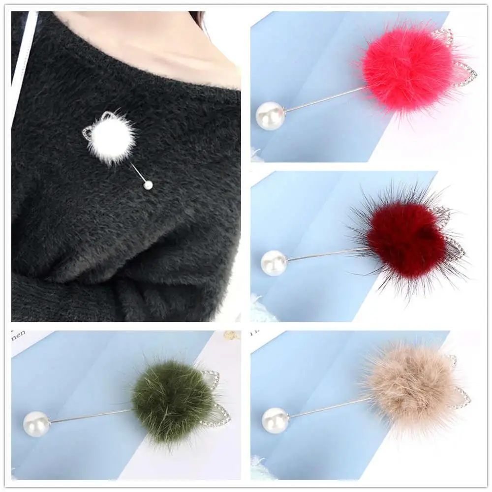 Милая брошь с заячьими ушками меховая из шариков в Корейском стиле булавки
