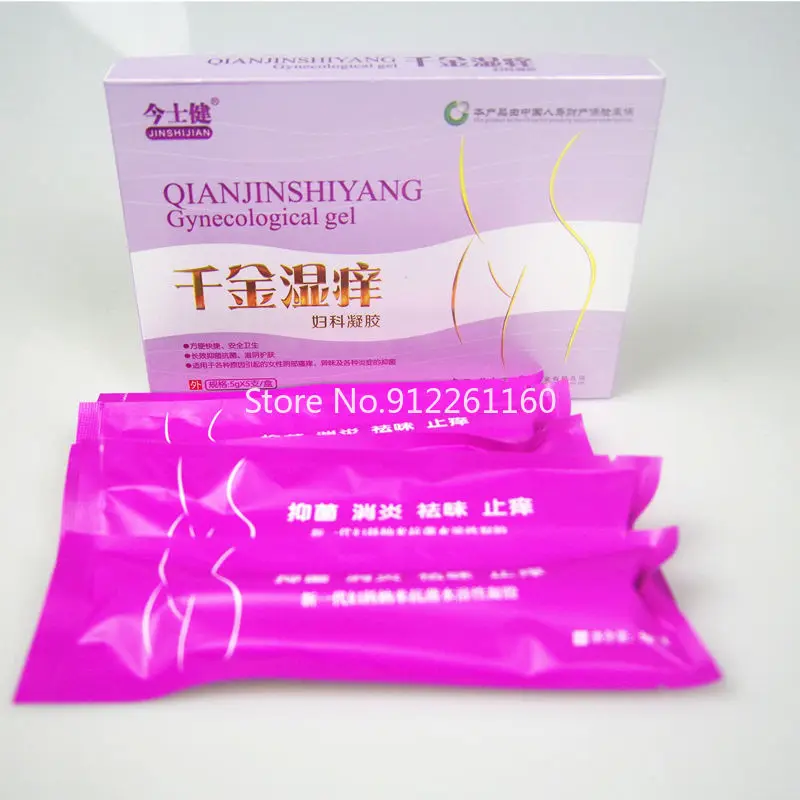 Wet Itch Gynecological Gel Long-acting Antibacterial Antibacterial Nourishing Yin Skin Care Genital Itching Odor Inflammation