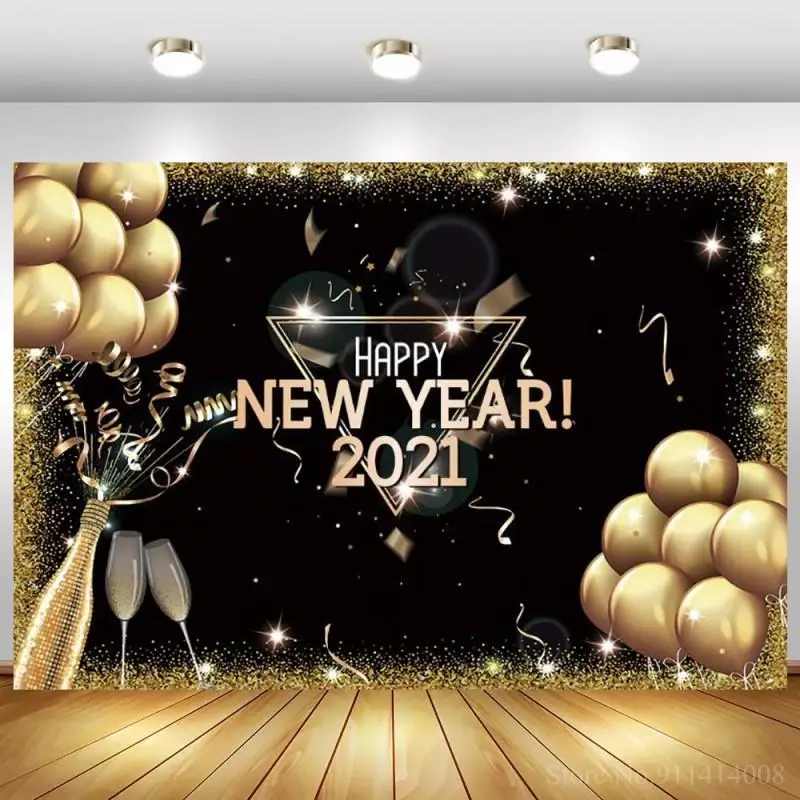 

Happy New Year 2021 Celebration Photo Background Ribbons Golden Balloons Decoration Dance Party Wine Table Backdrop Photography