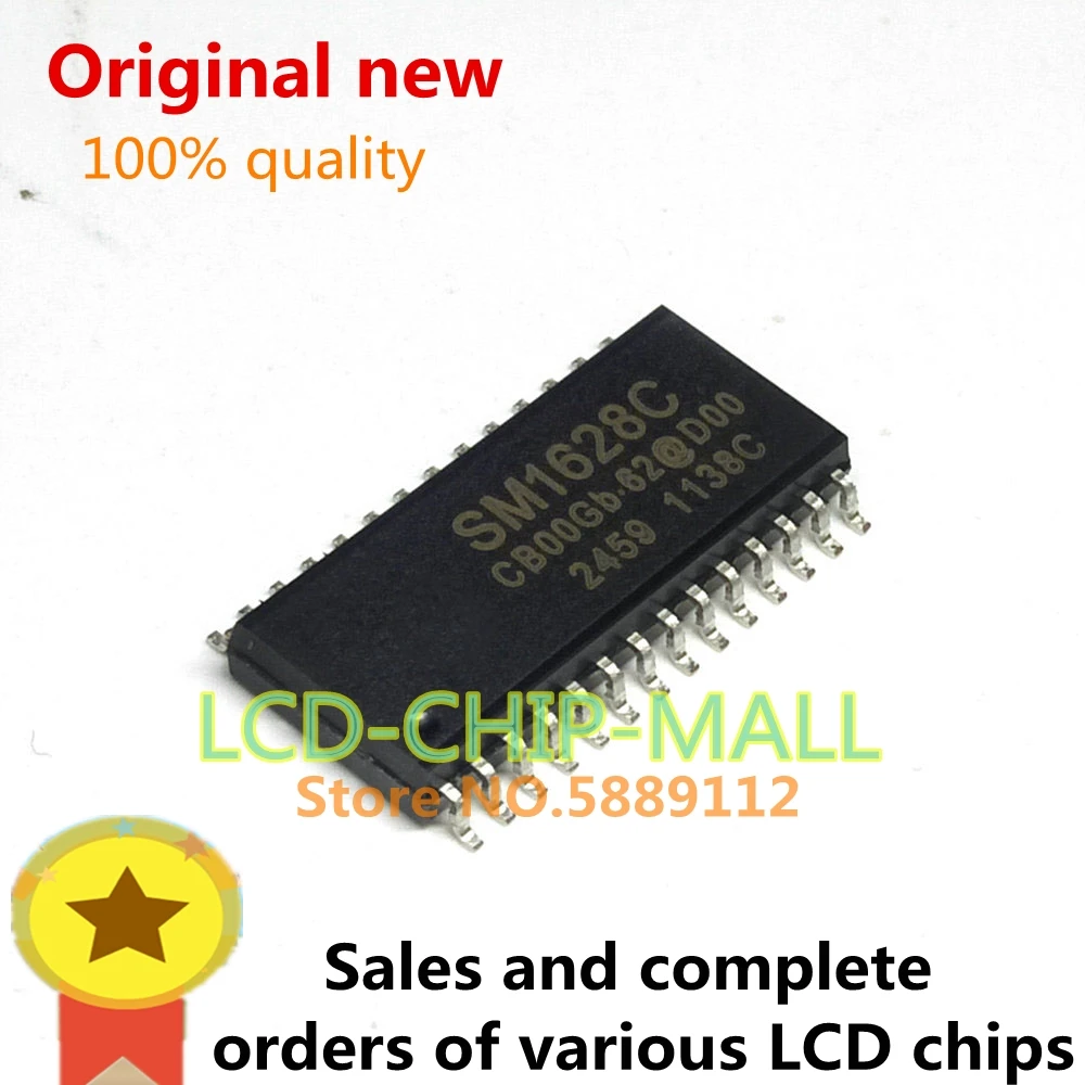 5 шт. SM1628C SM1628 SOP28 в наличии 100% хорошо