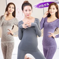 modal thermal underwear women thin autumn clothes long pants suit elastic body shaping body clothing thermal underwear set
