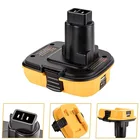 Сменный USB-адаптер DCA1820 для Dewalt, литиевая батарея 20 в для Dewalt 18 в, никель-кадмиевых и никель-металлогидридных аккумуляторов DC9096 DE9096 с USB