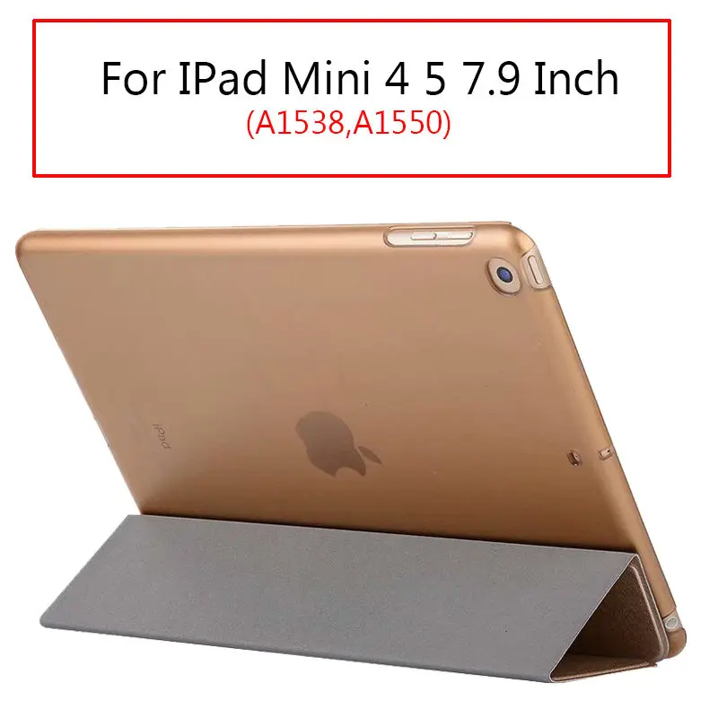Mini 4 5 Gold Ультратонкий чехол для IPad Mini 1/2/3 чехол из искусственной кожи чехол-подставка эластичная кожа геометрический флип-чехол для Apple IPad Mini 2 3 Чехол - Цвет: Mini 4 5 Gold