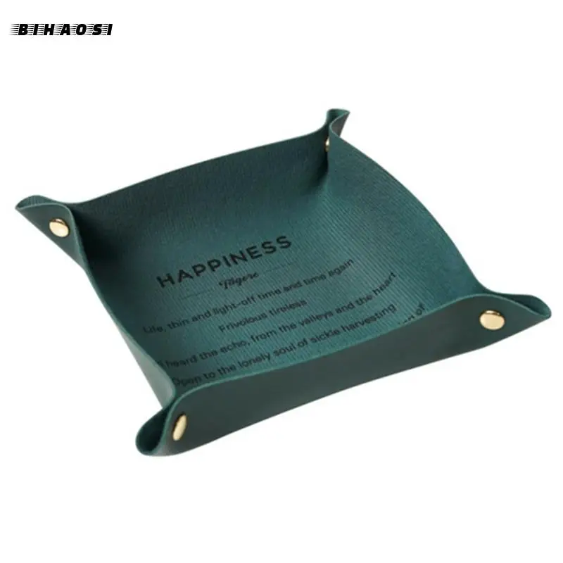 Настольный кожаный брелок для ключей декоративная тарелка дома кошелек складной