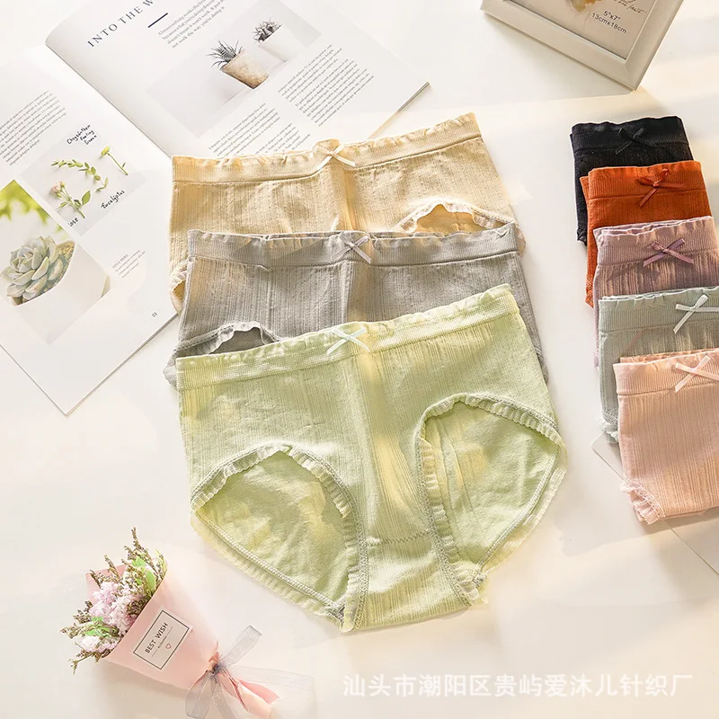 

New Seamless Lace Underwear Bow Fashion Girl Mid-Waist Breifs Graphene Inner Gear