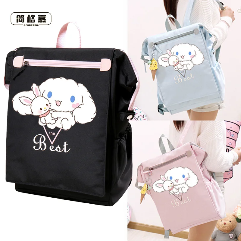 

Hobbies Action Figures Fantasy Cinnamoroll Creative Cute Waterproof Large Capacity Backpack Christmas Gifts for Children