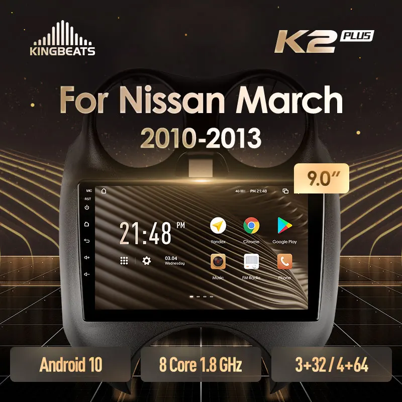KingBeats штатное головное устройство For Nissan March K13 2010 - 2013 GPS Android 10 автомагнитола на