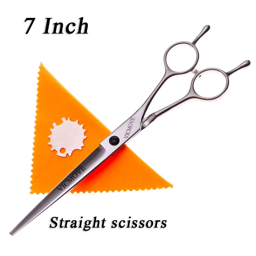 Парикмахерские ножницы 7 дюймов профессиональные изогнутые салонные для ухода