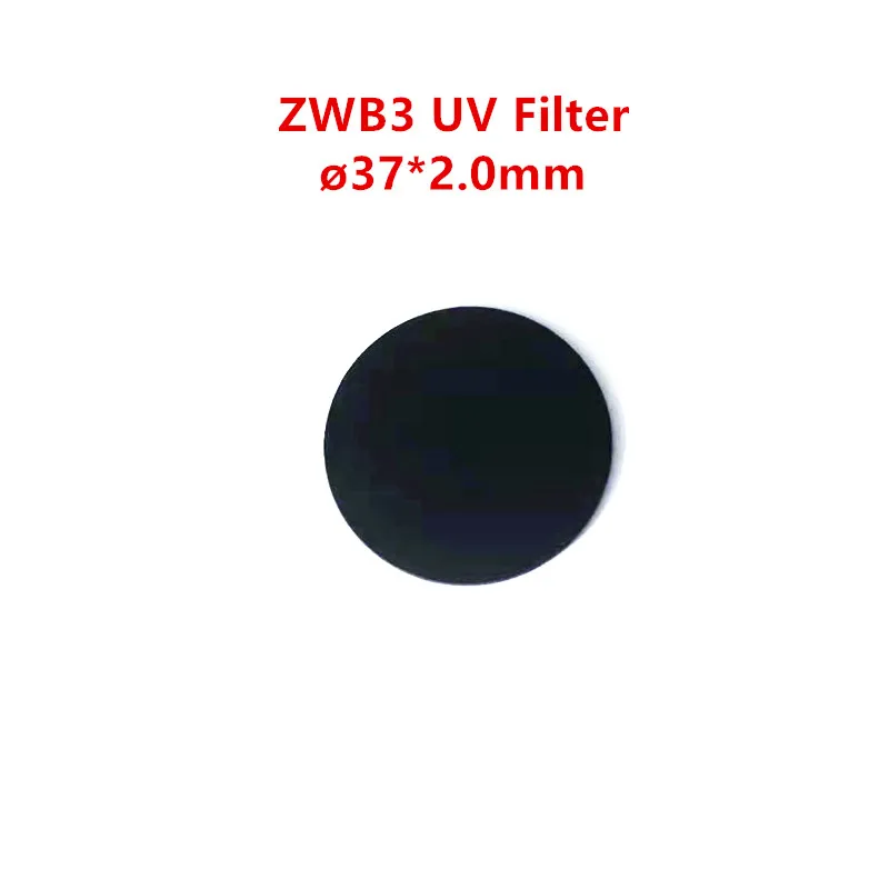УФ-фильтр 37*2,0 мм нм ZWB3 UG5 U-330 УФ-светильник