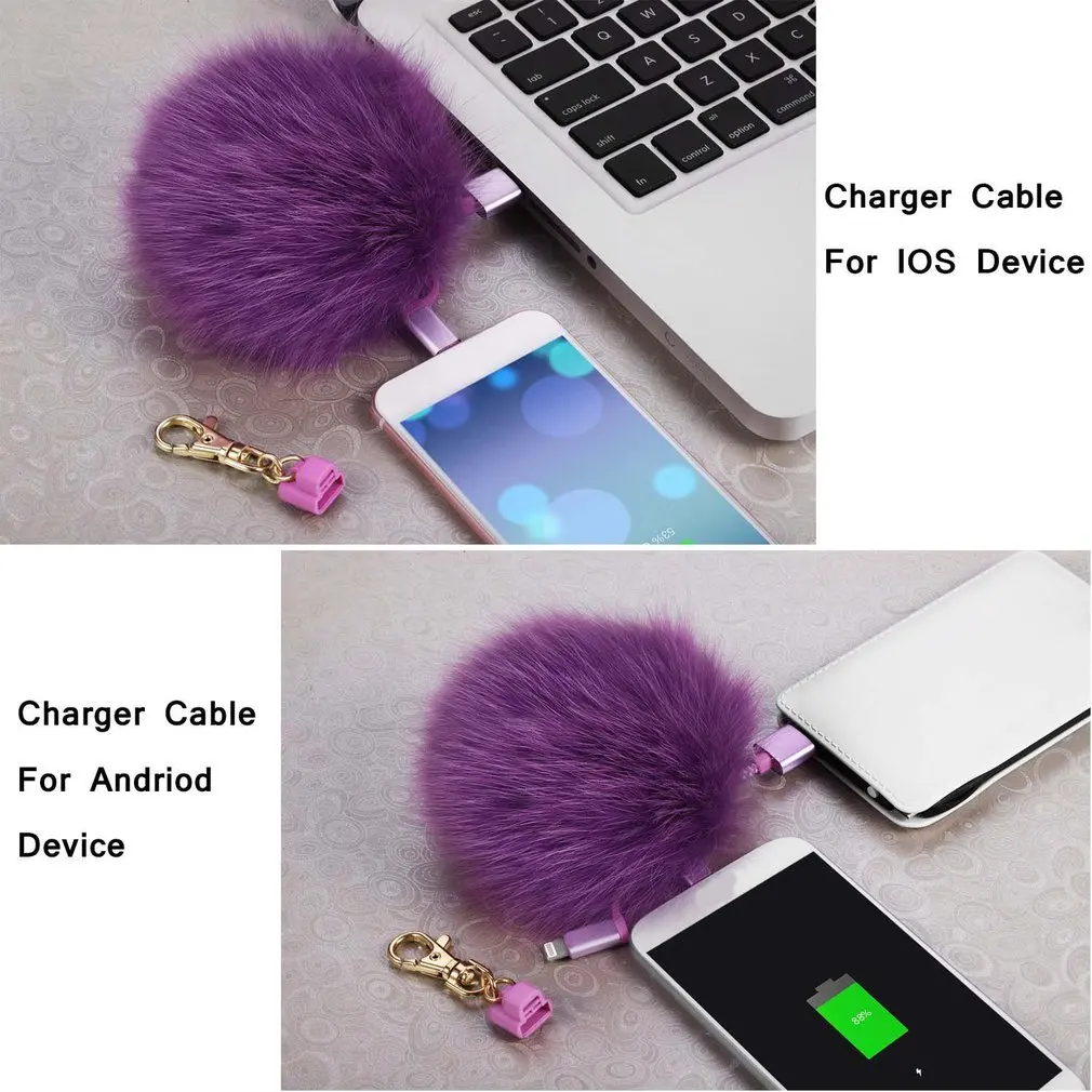 Мини Портативный Micro USB адаптер зарядки данных милый брелок для ключей шар IOS/Android