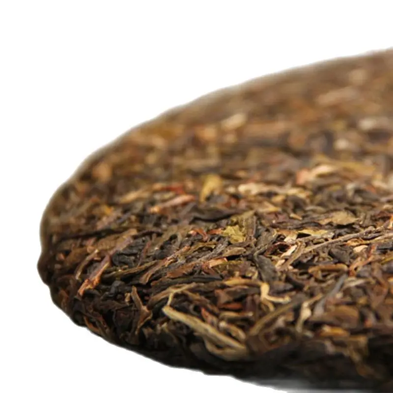 

2018 China Yunnan Menghai Qizi Cake Sheng pu'erh Tea Raw Pu-erh Shen Tea Weight Loss Tea Health Care Beauty Simulation Tea