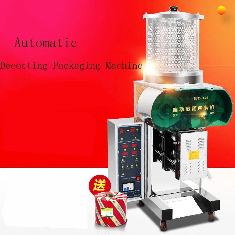 

Traditional Chinese Medicine Pot Large-scale Automatic Decocting Machine Filling Machine