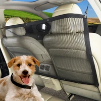 car pet barrier visible fences portable folding breathable mesh dog car safety travel isolation net vehicle van back seat