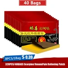 Пластырь обезболивающий китайский против ревматоидного артрита, 320 шт.40 пакетов