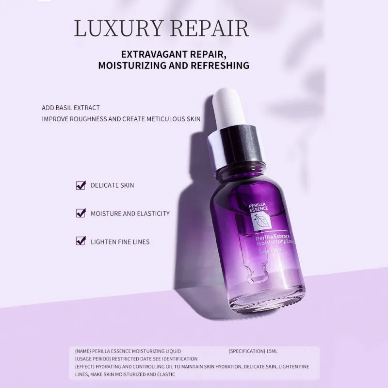 

Новая эссенция периллы увлажняющая жидкая увлажняющая гладкая тонкая линия осветляет цвет кожи омолаживающая сыворотка