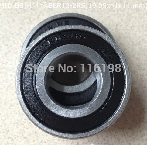 BBR12-2RS BBR12 R12-2RS R12 средний Нижний кранштейн для ремонта велосипеда подшипник (19 05x41