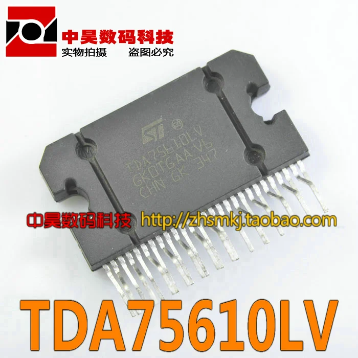 tda75610lv zip