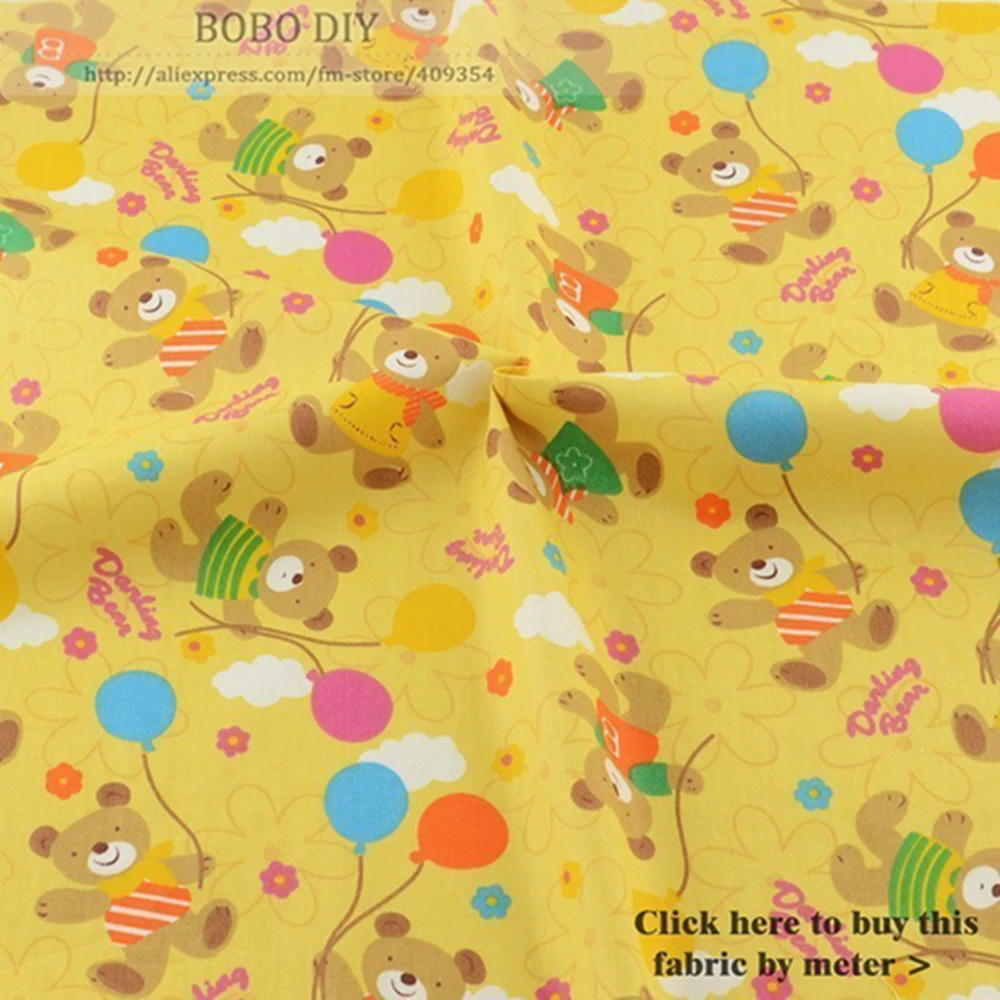 Teramila хлопчатобумажная ткань с милым мультяшным дизайном 5 шт./лот 40 см x 50 домашний