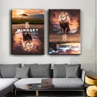 Животные искусство вдохновляющие Львы кот Картина на холсте Mindset настенный плакат принты настенные картины для гостиной дома