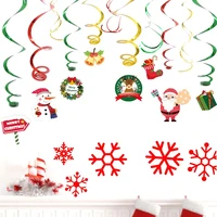 christmas hanging swirl kit16pcs merry christmas swirls streamer foil hanging ceiling decoration for xmas party decor supplies