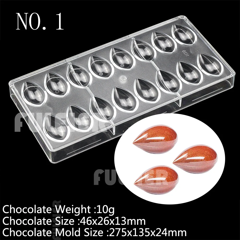 

Формы для шоколада fuleier