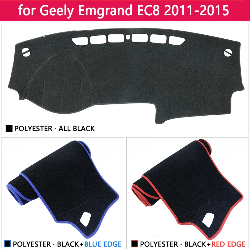 Для Geely Emgrand EC8 2011 2012 2013 2014 2015 EC820 Противоскользящий коврик для приборной панели