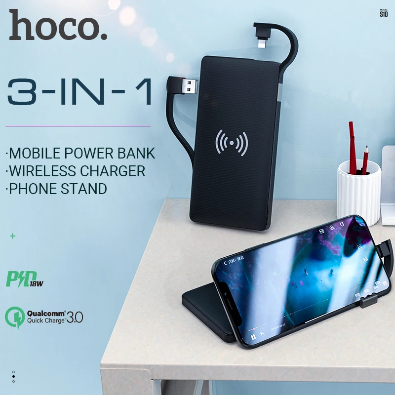 hoco внешний аккумулятор 10000 mah внешняя батарея 5W быстрая беспроводная зарядка QC FCP