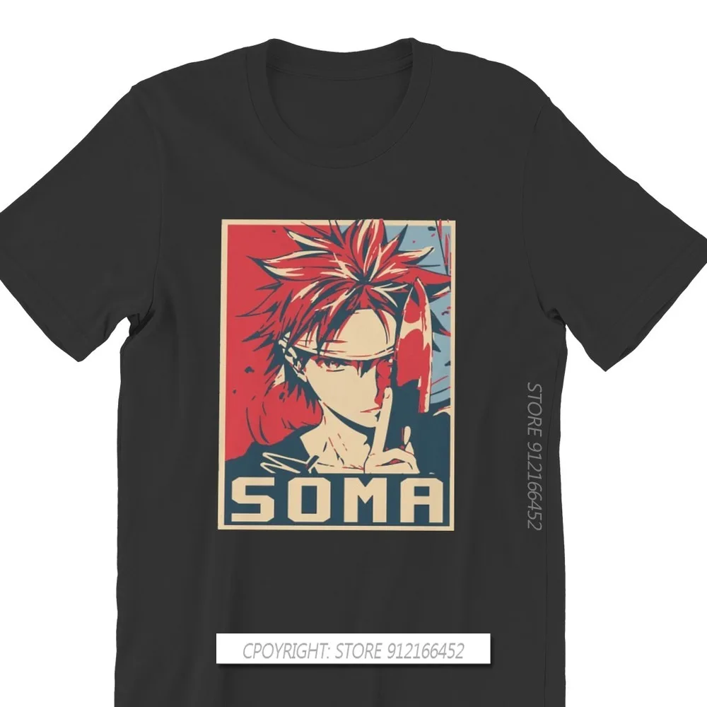 

Food Wars Shokugeki No Soma Erina Totsuki Anime TShirts For Men Cool Funny O-Neck 100% Cotton T Shirt