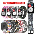 Сменный мягкий силиконовый ремешок для наручных часов Huawei Watch Fit Band Correa, умный ремешок для наручных часов, Аксессуары для браслета с принтом