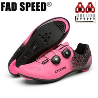 2021 speed cycling mtb flat shoes road women self lock cleat bike sneaker spd racing bicycle mountain biking footwear pink 37 42