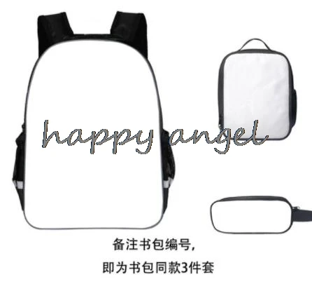 3 шт./компл. новые гравитационные школьные ранцы 16 дюймов рюкзаки для мальчиков и