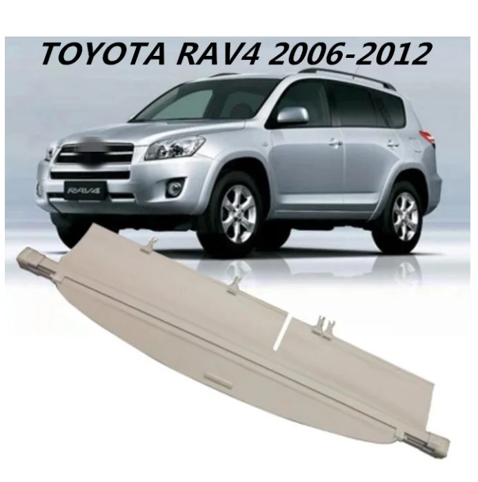 

Защитный щит для багажника автомобиля, чехол для груза для TOYOTA RAV4 2006 2007 2008 2009 2010 2011 2012, черный, бежевый