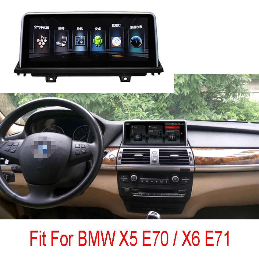 YESSUN для BMW X5 E70 / X6 E71 2007 ~ 2014 Android Автомобильная магнитола Мультимедиа Аудио Видео