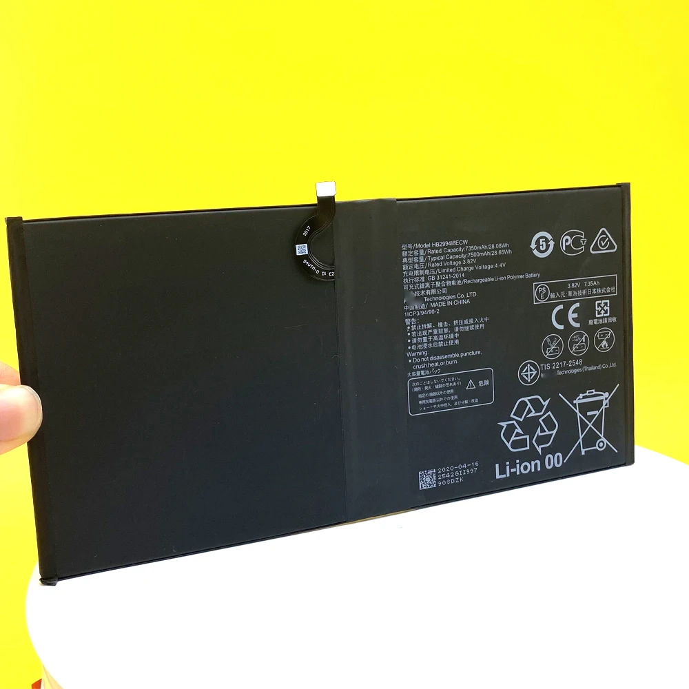 new 7500mah battery for huawei mediapad m5 lite 10 bah2 w19 m5 pro 10 8 cmr w19 cmr al09 bah2 l09 hb299418ecw high quality free global shipping