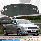 Из искусственной кожи для Citroen C-Elysee 2014  2019 крышка приборной панели, защитная накладка, автомобильные аксессуары, приборная панель коврик от солнца C Elysee