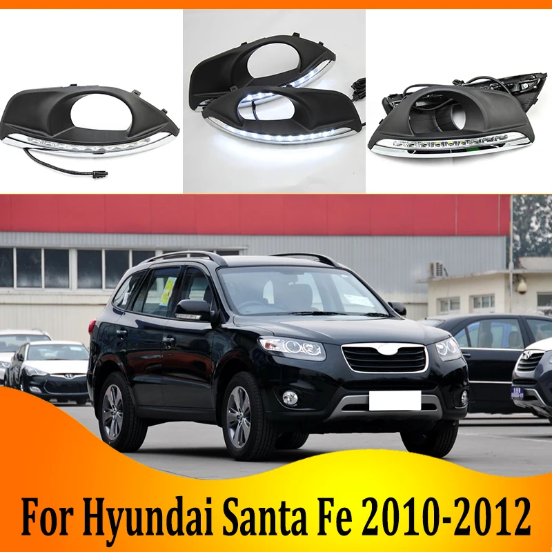 2 шт. для Hyundai Santa Fe 2010-2012 6000K белый светильник Светодиодный дневной вождения бега DRL