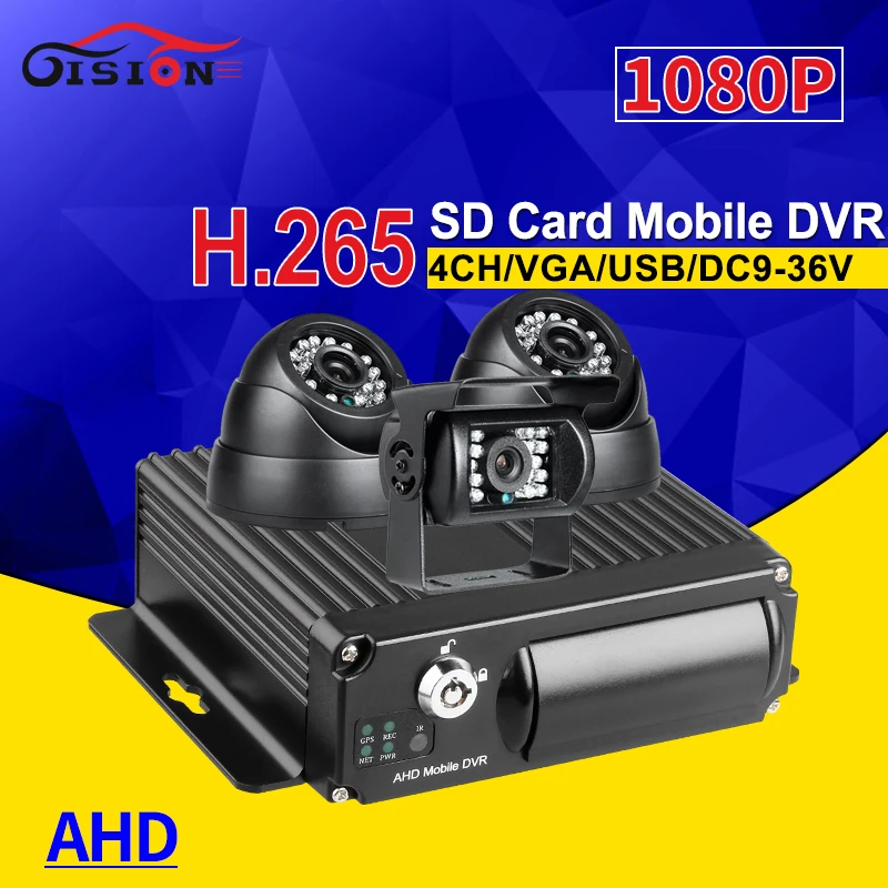 3 шт. 2.0MP AHD камера охранного наблюдения Автобус Грузовик камер + мини 4CH 1080P