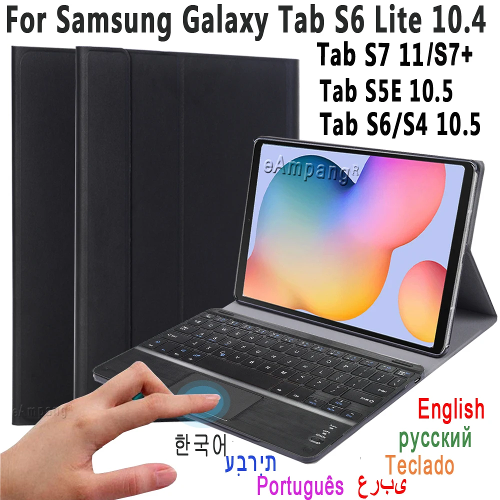 Чехол с сенсорной панелью и клавиатурой для Samsung Galaxy Tab S6 Lite 10 4 S4 S5E 5 S7 S8 11 Plus 12 P610 T870