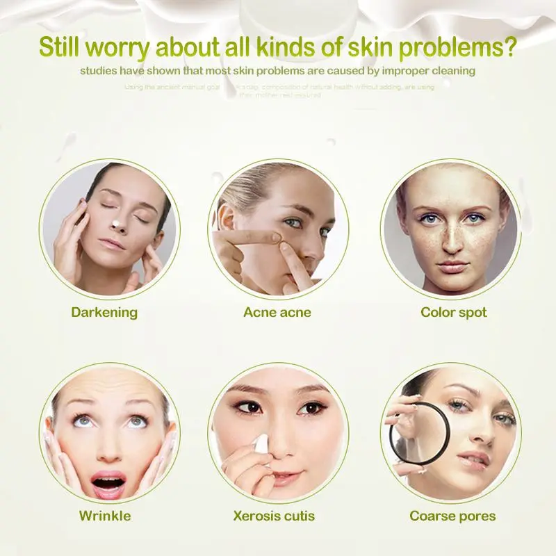 1 шт. 50 г мыло ручной работы из козьего молока лечение аллергии сужение пор акне