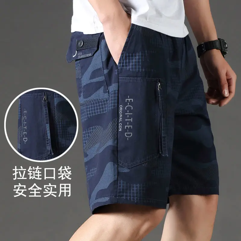 

Free Shipping Casual shorts men's summer outer wear fifth pants trendy loose cotton thin Sports cargo5Men's pants