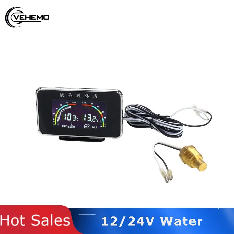 Автомобильный измеритель температуры воды Vehemo Универсальный электронный прибор